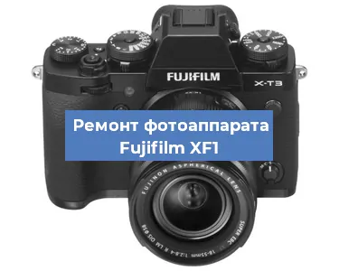 Замена слота карты памяти на фотоаппарате Fujifilm XF1 в Челябинске